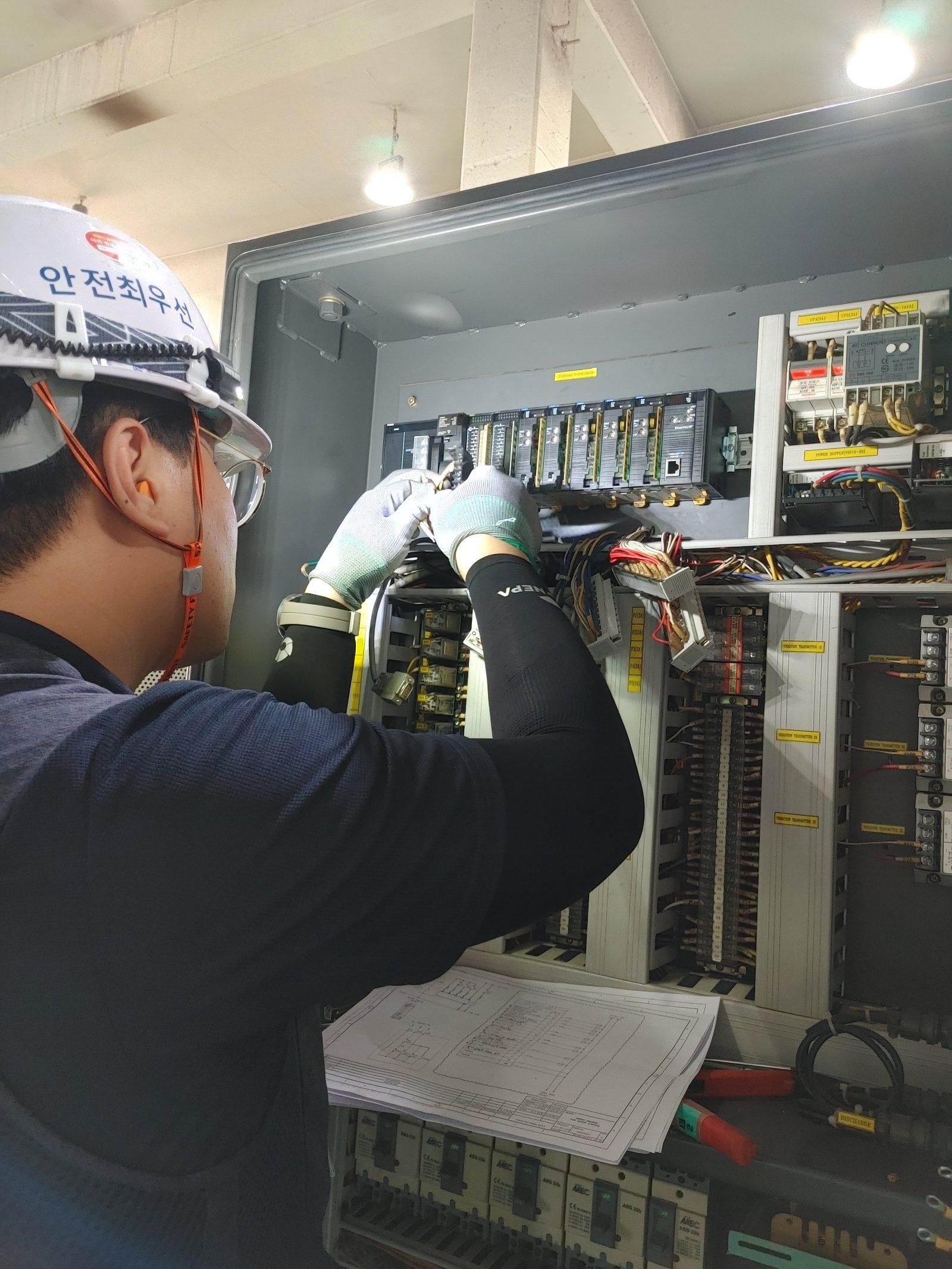 Panel retrofit work on site