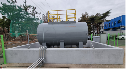 연료 탱크 Fuel tank