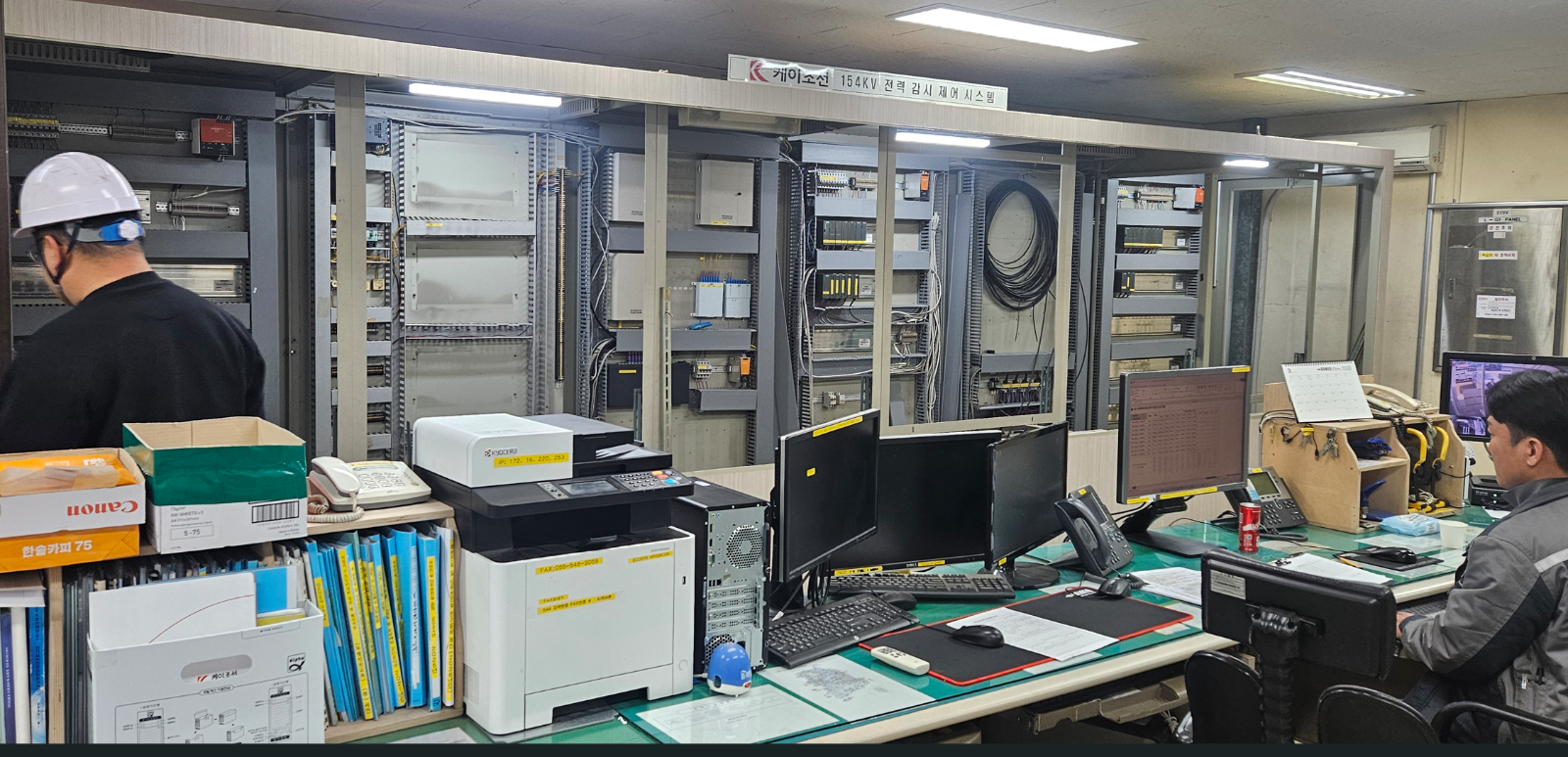 K Shipbuilding substation project by GENEQ